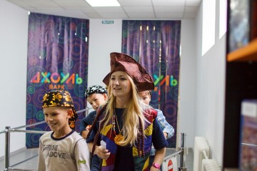 День рождения в Джоуль парке