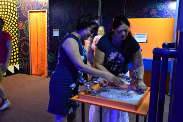 Джоуль парк