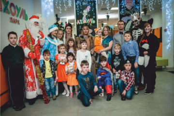 Новый год в Джоуль парке