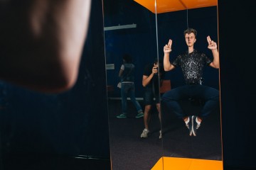 Джоуль парк