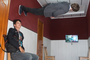 Комната наоборот