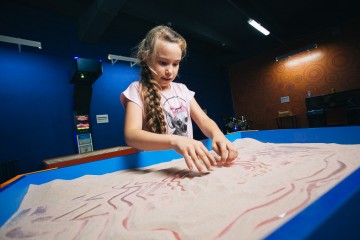 Джоуль парк