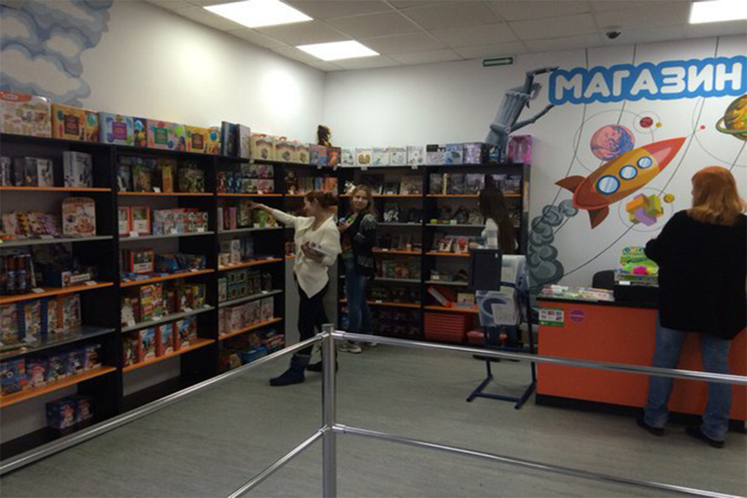 Магазин научных подарков в Омске
